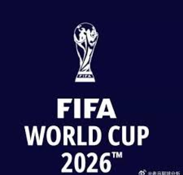 2026世界杯数字化数据内容服务流程
